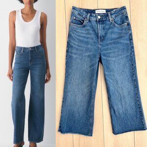 Denim Forum The 90s Snatched Hi-Rise Wide Jean Cropped Raw Hem Size 28 Dark Wash